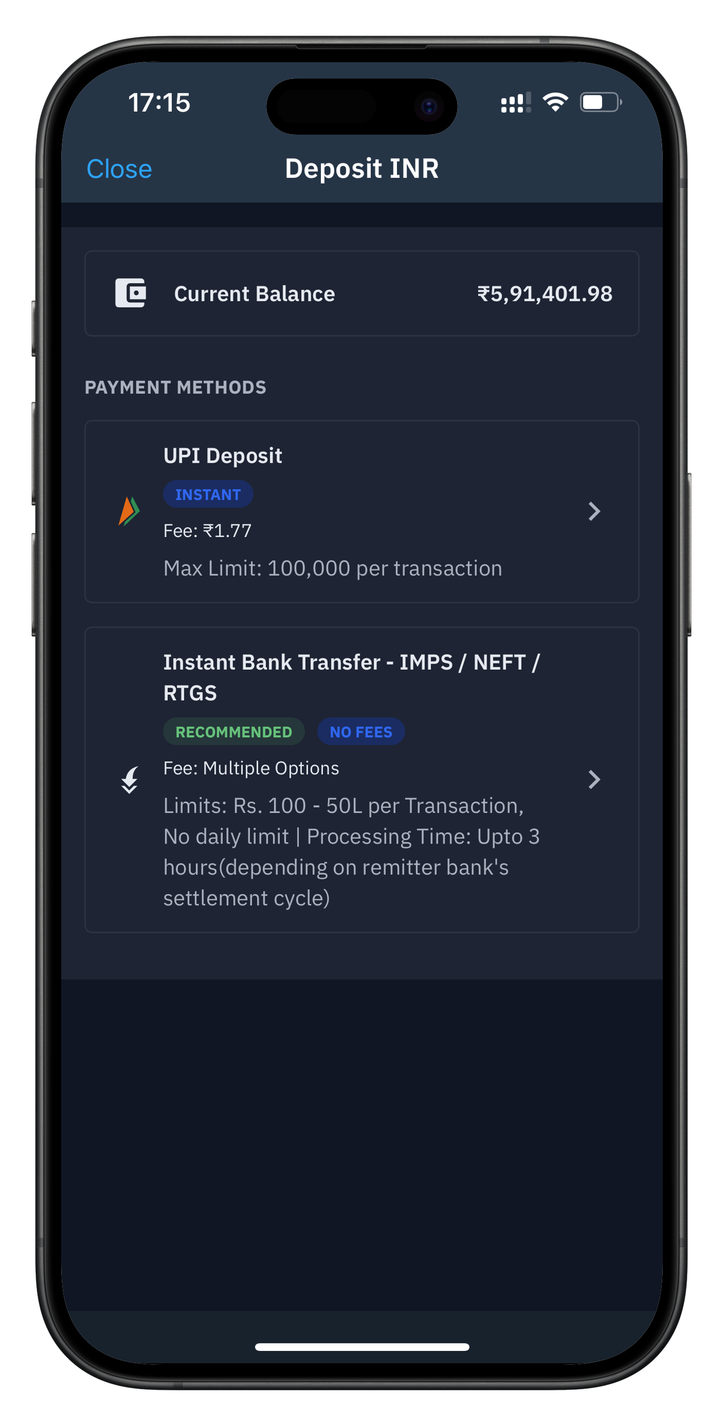 Instant bank transfer deposit screenshot 1