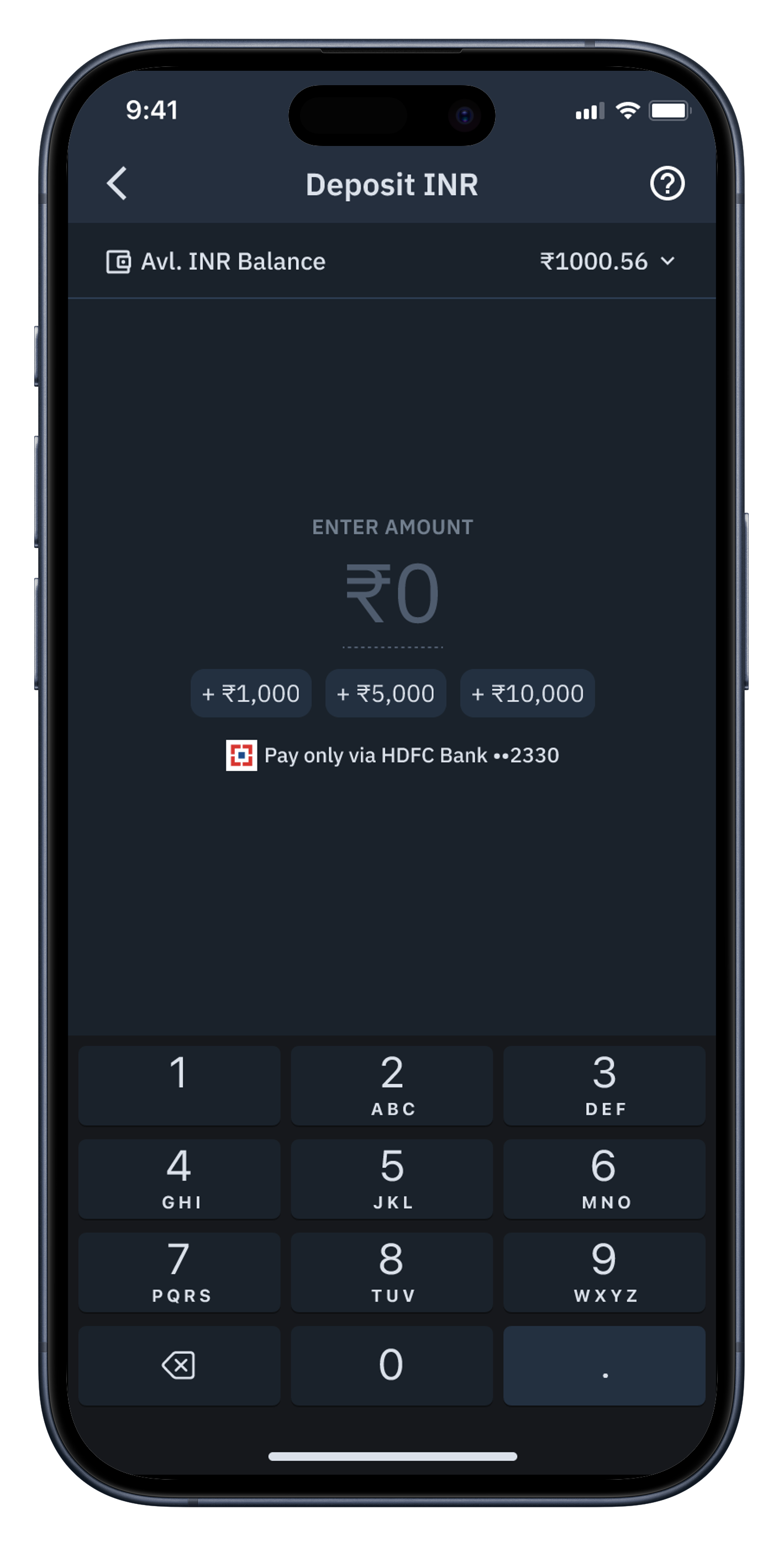 UPI deposit screenshot 1