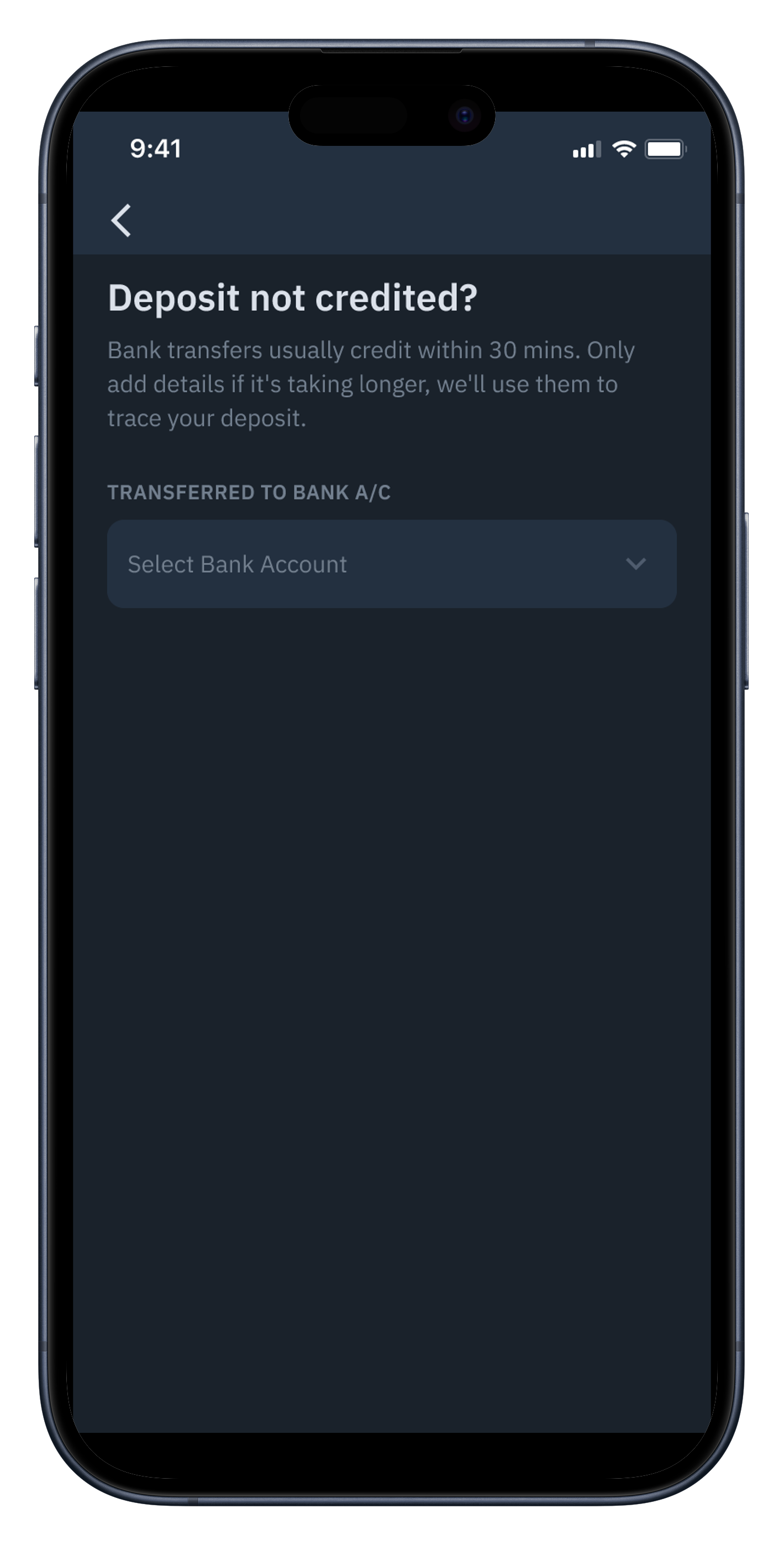 Add transfer details screenshot 2