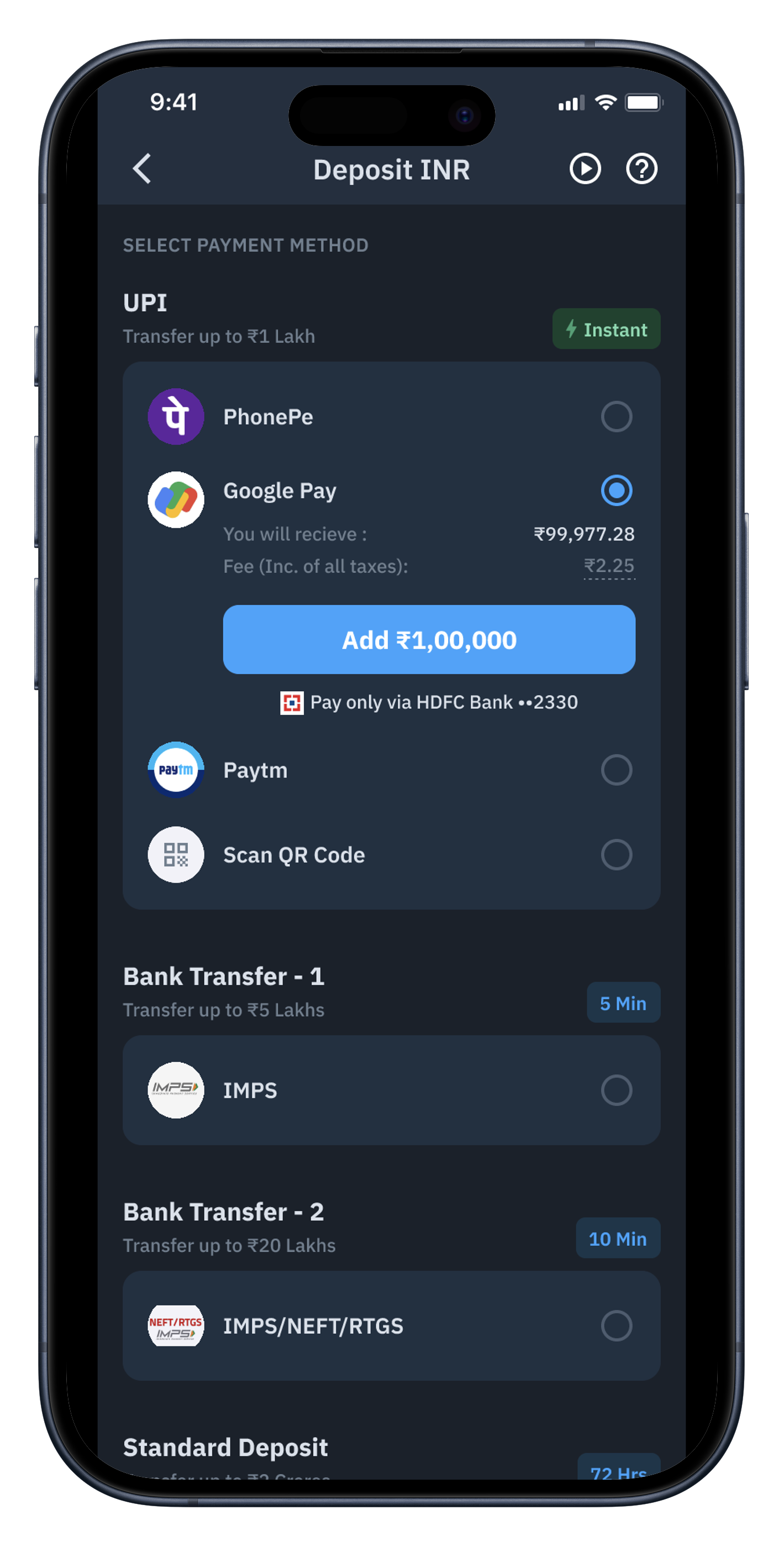 UPI deposit screenshot 3