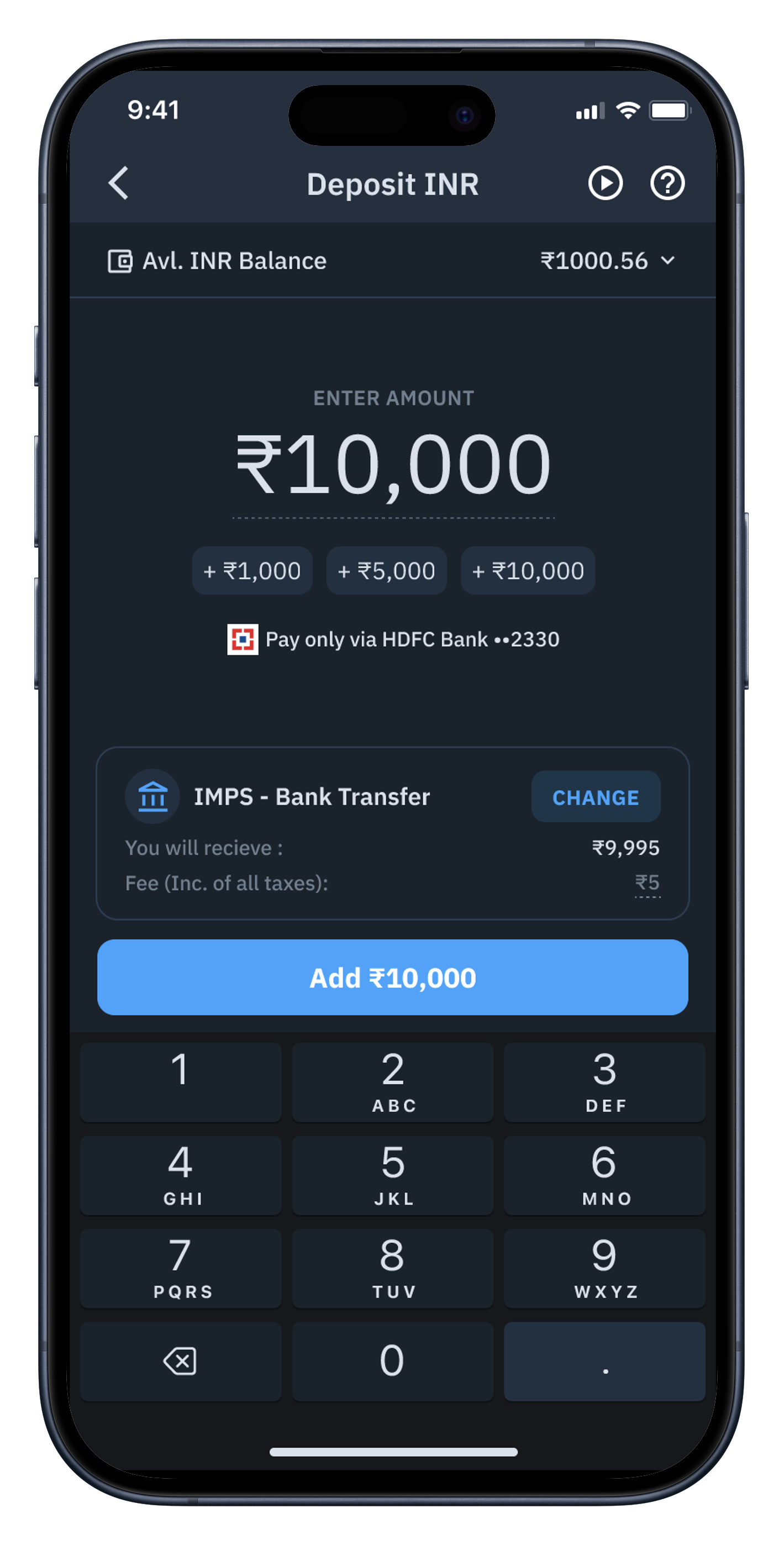 Bank transfer screenshot 2